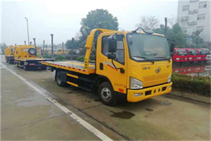 襄城附近24小时救援车电话